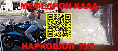 а пвп мука Пенза