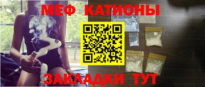мдма Первоуральск