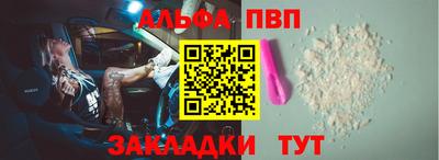 мдма Первоуральск