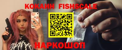 кокаин VHQ Пугачёв