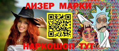 мдма Первоуральск
