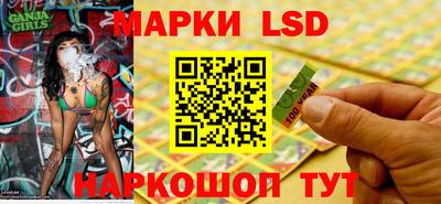 мдма Первоуральск
