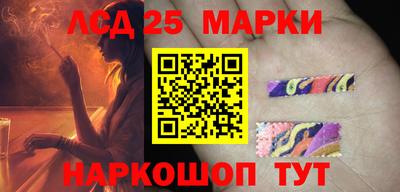 а пвп мука Пенза