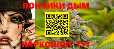 МДМА Партизанск
