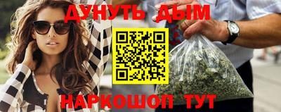 а пвп мука Пенза