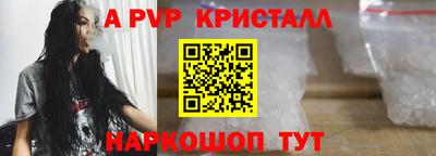 мдма Первоуральск