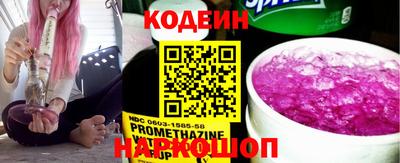 МДМА Партизанск