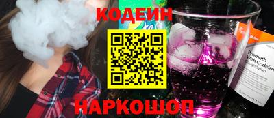 мдма Первоуральск