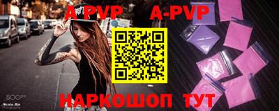 мдма Первоуральск