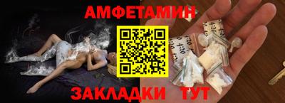 а пвп мука Пенза