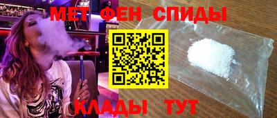 а пвп мука Пенза