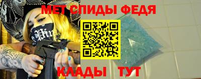а пвп мука Пенза