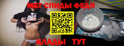 марки lsd Пыть-Ях