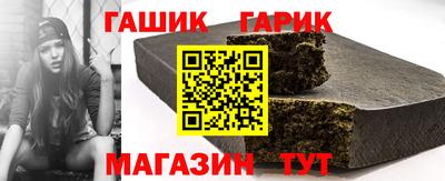 МДМА Партизанск