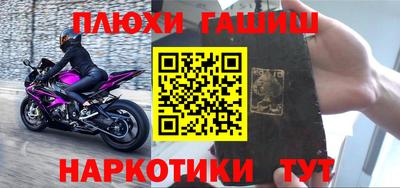 а пвп мука Пенза