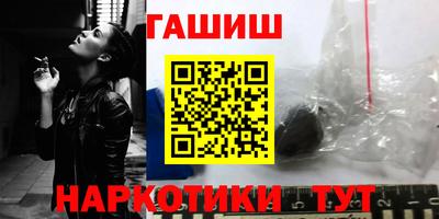 МДМА Партизанск