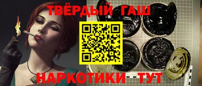 мдма Первоуральск