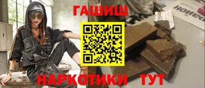 мдма Первоуральск