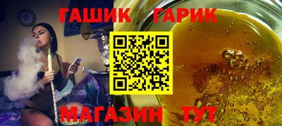 а пвп мука Пенза