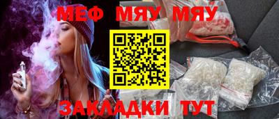 марки lsd Пушкино