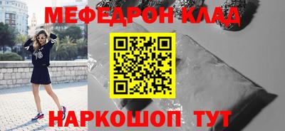 мдма Первоуральск