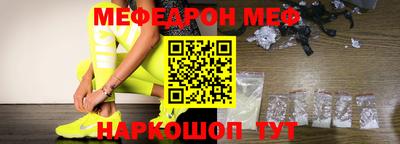 мдма Первоуральск
